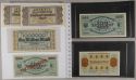 Lot 11431