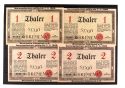Los 11924