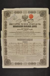 Los 11881