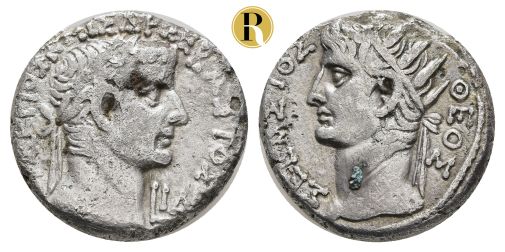 Lot 10035