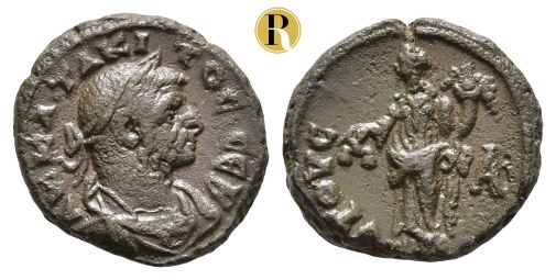 Lot 10042