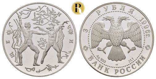 Lot 10604