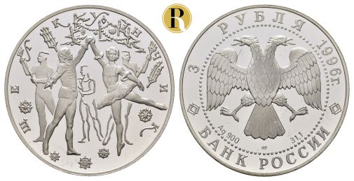 Lot 10605
