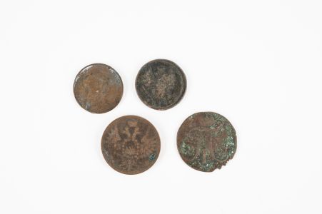 Lot 10840